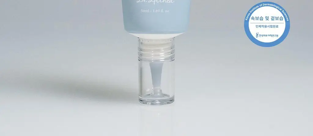 [수분크림] 닥터엘시아 아쿠아 마린 워터리 크림 50ml 상세페이지 2